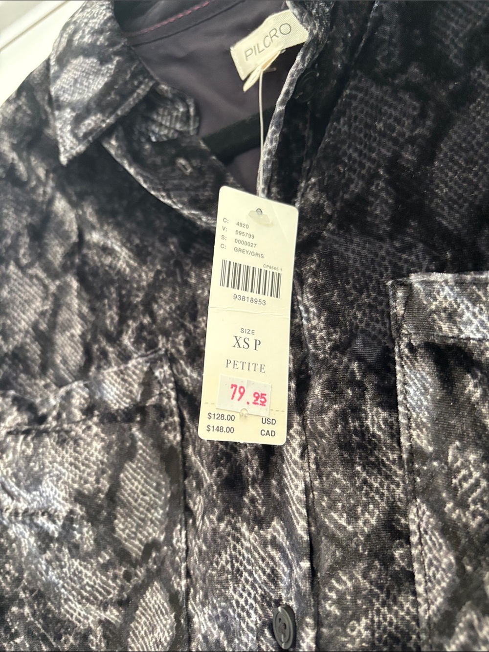 Anthropologie Pilcro Hadley Relaxed Buttondown Shirt - Picture 6 of 8